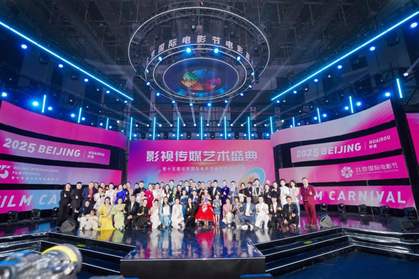 深化產(chǎn)教融合戰(zhàn)略 聚焦多元協(xié)同發(fā)展——金葉科教集團(tuán)匠心打造育人新范式 深化產(chǎn)教融合戰(zhàn)略 聚焦多元協(xié)同發(fā)展——金葉科教集團(tuán)匠心打造育人新范式