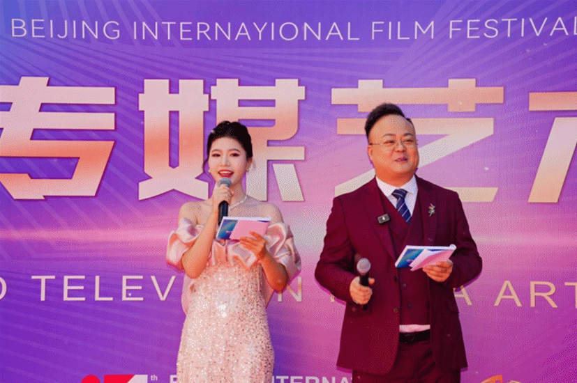 深化產(chǎn)教融合戰(zhàn)略 聚焦多元協(xié)同發(fā)展——金葉科教集團(tuán)匠心打造育人新范式 深化產(chǎn)教融合戰(zhàn)略 聚焦多元協(xié)同發(fā)展——金葉科教集團(tuán)匠心打造育人新范式