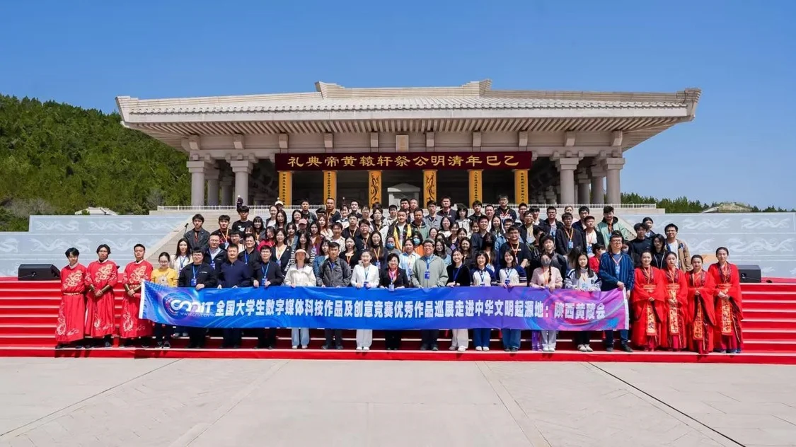 深化產(chǎn)教融合戰(zhàn)略 聚焦多元協(xié)同發(fā)展——金葉科教集團(tuán)匠心打造育人新范式 深化產(chǎn)教融合戰(zhàn)略 聚焦多元協(xié)同發(fā)展——金葉科教集團(tuán)匠心打造育人新范式