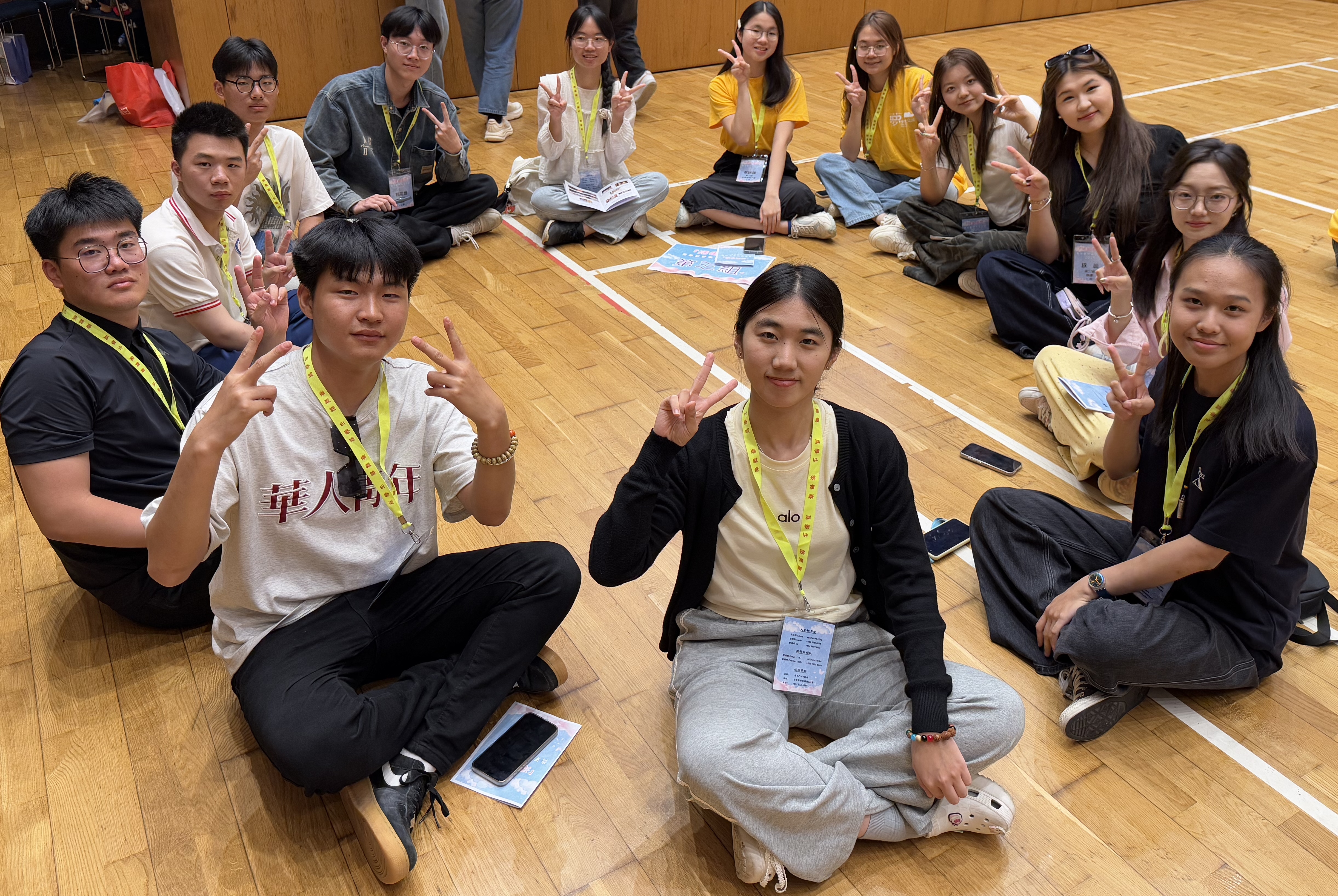 以青春之光 筑家國(guó)夢(mèng)想 集團(tuán)兩校師生代表赴香港參加2025青年夢(mèng)想家交流營(yíng)活動(dòng) 以青春之光 筑家國(guó)夢(mèng)想 集團(tuán)兩校師生代表赴香港參加2025青年夢(mèng)想家交流營(yíng)活動(dòng)