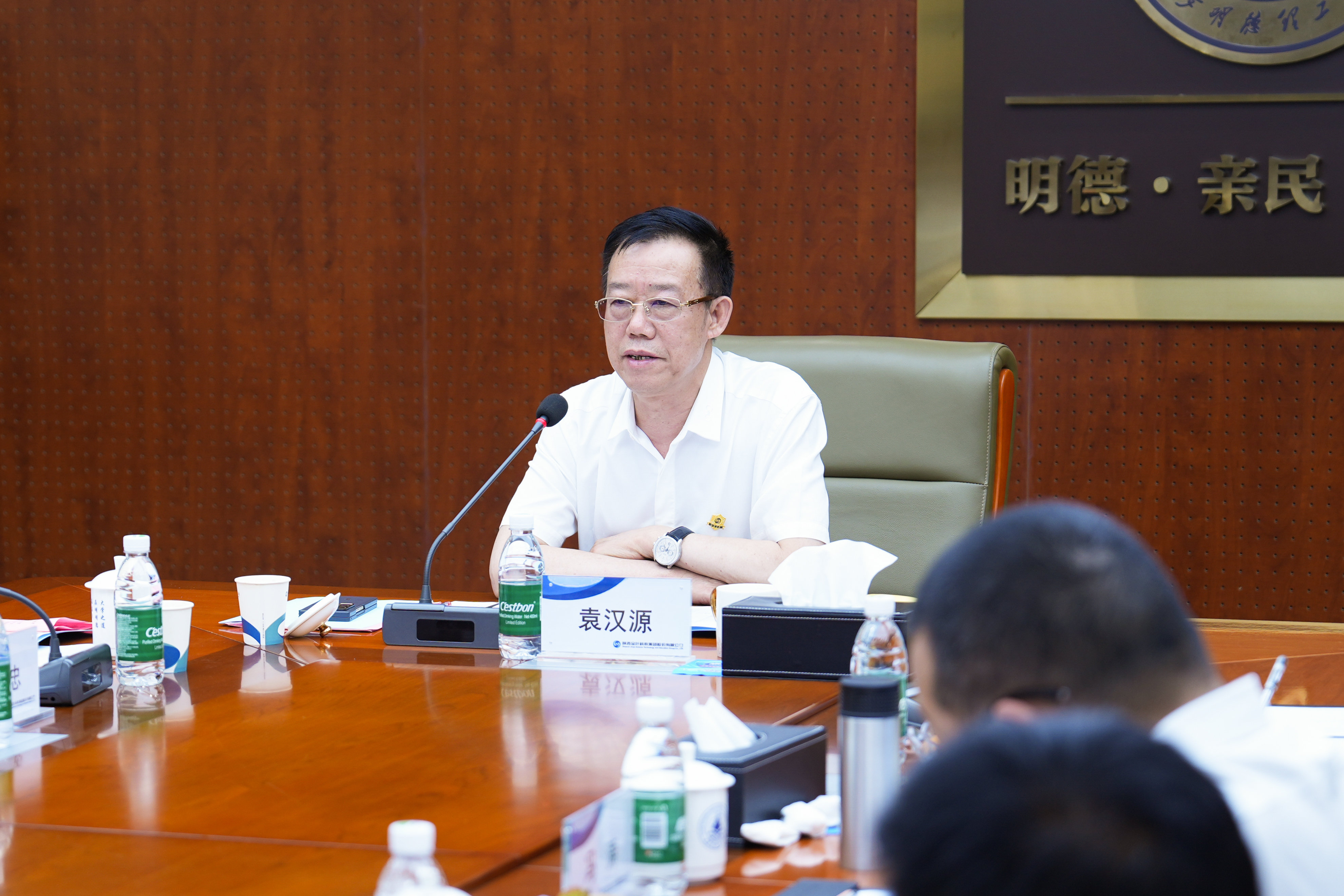 聚焦戰(zhàn)略 壓實(shí)責(zé)任 奮力開(kāi)創(chuàng)高質(zhì)量發(fā)展新局面 金葉科教集團(tuán)2025年經(jīng)營(yíng)管理專題會(huì)、兩優(yōu)兩先表彰大會(huì)暨目標(biāo)責(zé)任書(shū)簽訂儀式圓滿舉行