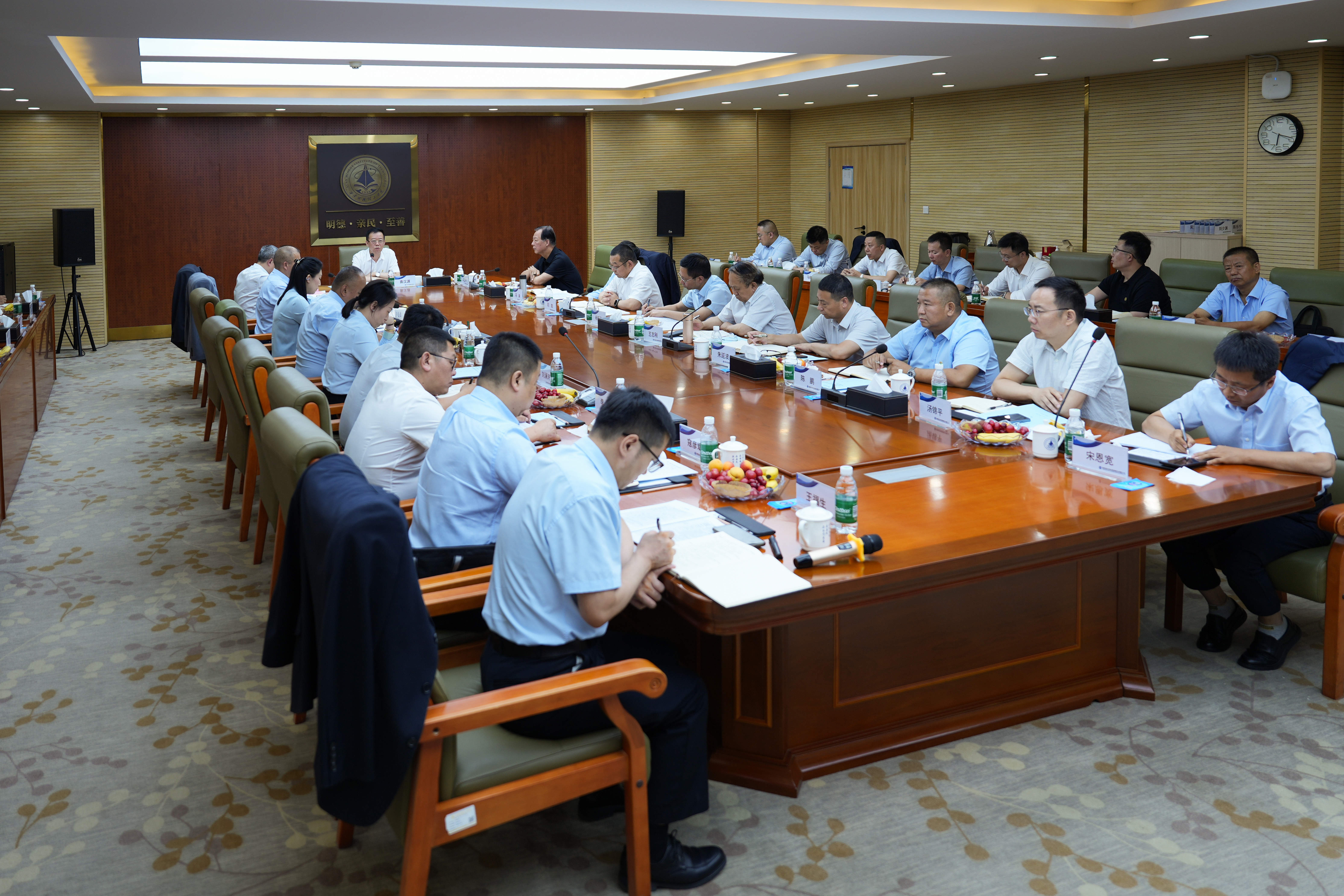 聚焦戰(zhàn)略 壓實(shí)責(zé)任 奮力開(kāi)創(chuàng)高質(zhì)量發(fā)展新局面 金葉科教集團(tuán)2025年經(jīng)營(yíng)管理專題會(huì)、兩優(yōu)兩先表彰大會(huì)暨目標(biāo)責(zé)任書(shū)簽訂儀式圓滿舉行