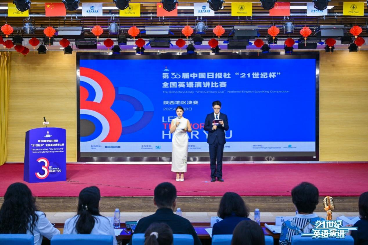 升學(xué)德育雙提升 專業(yè)賽場展風(fēng)采 ——金葉科教集團以戰(zhàn)略引領(lǐng)驅(qū)動教育事業(yè)提質(zhì)進階 升學(xué)德育雙提升 專業(yè)賽場展風(fēng)采 ——金葉科教集團以戰(zhàn)略引領(lǐng)驅(qū)動教育事業(yè)提質(zhì)進階