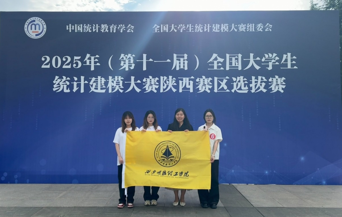 升學(xué)德育雙提升 專業(yè)賽場展風(fēng)采 ——金葉科教集團以戰(zhàn)略引領(lǐng)驅(qū)動教育事業(yè)提質(zhì)進階 升學(xué)德育雙提升 專業(yè)賽場展風(fēng)采 ——金葉科教集團以戰(zhàn)略引領(lǐng)驅(qū)動教育事業(yè)提質(zhì)進階