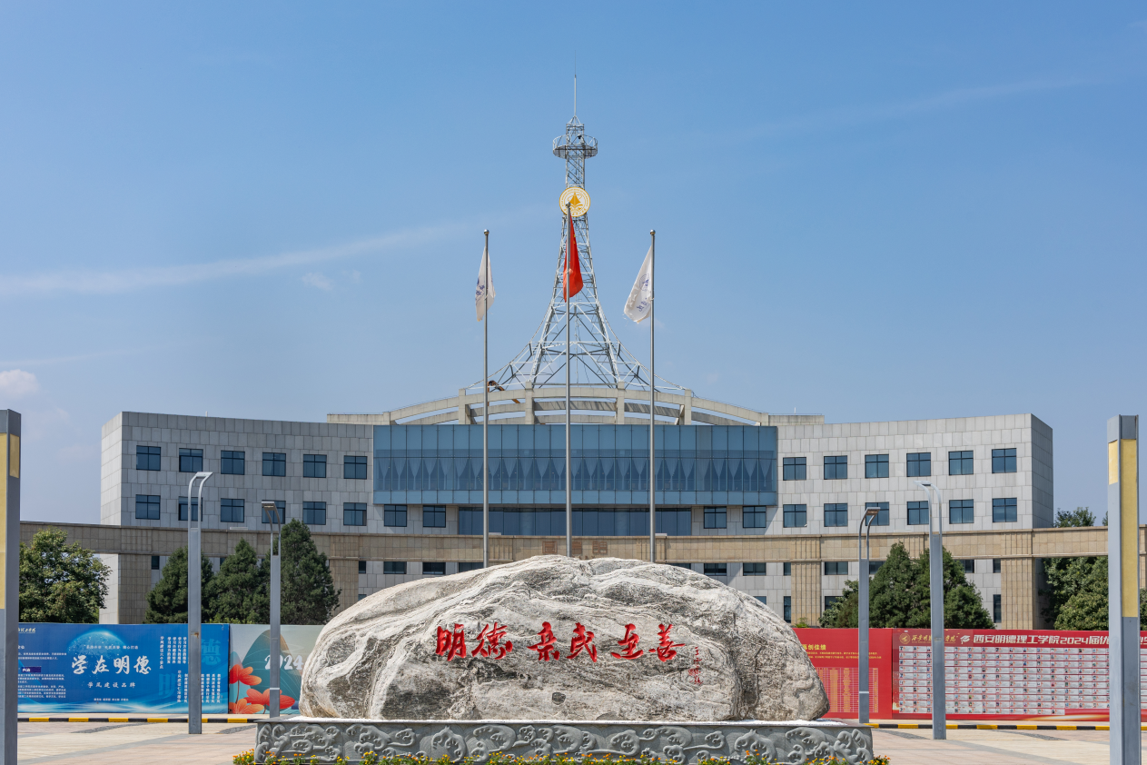 升學(xué)德育雙提升 專業(yè)賽場展風(fēng)采 ——金葉科教集團以戰(zhàn)略引領(lǐng)驅(qū)動教育事業(yè)提質(zhì)進階 升學(xué)德育雙提升 專業(yè)賽場展風(fēng)采 ——金葉科教集團以戰(zhàn)略引領(lǐng)驅(qū)動教育事業(yè)提質(zhì)進階