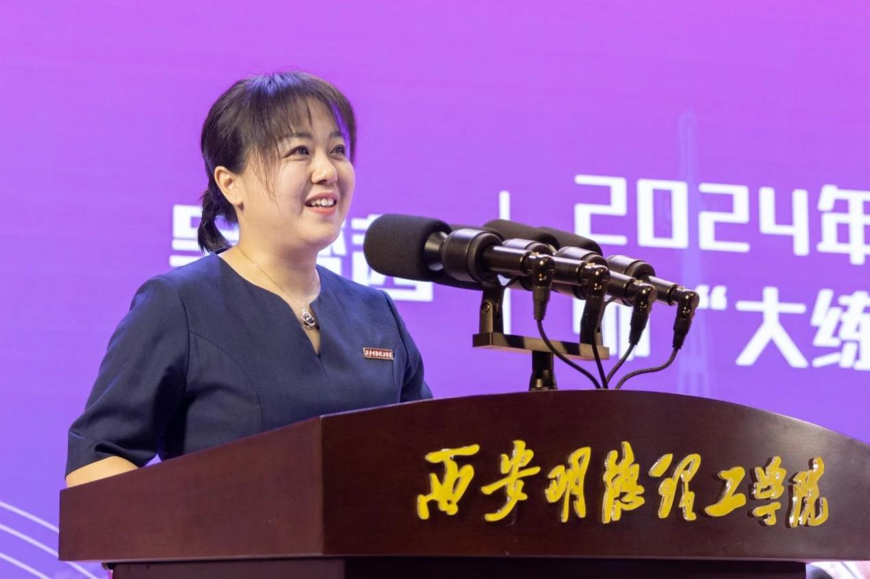 驪歌未散別情重 青春作伴赴星河——西安明德理工學(xué)院舉辦2025屆畢業(yè)典禮與歡送文藝晚會 驪歌未散別情重 青春作伴赴星河——西安明德理工學(xué)院舉辦2025屆畢業(yè)典禮與歡送文藝晚會